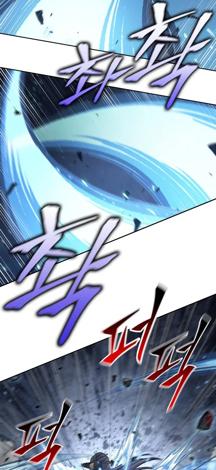 Nano Machine Kainu Manga Chapter 128 Page 48