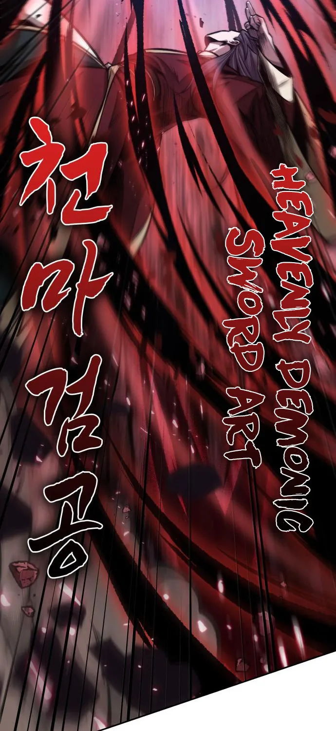 Nano Machine Kainu Manga Chapter 127 Page 42