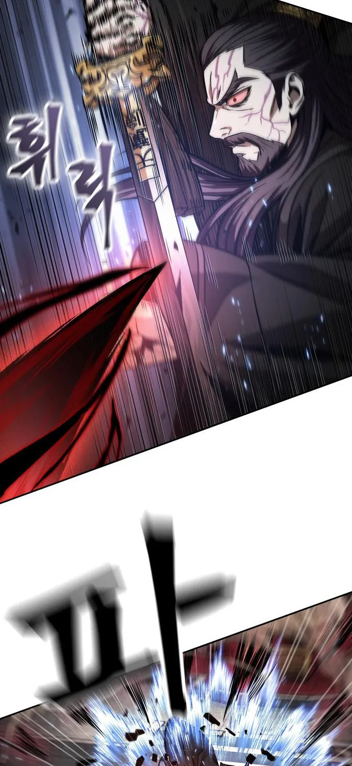 Nano Machine Kainu Manga Chapter 127 Page 44