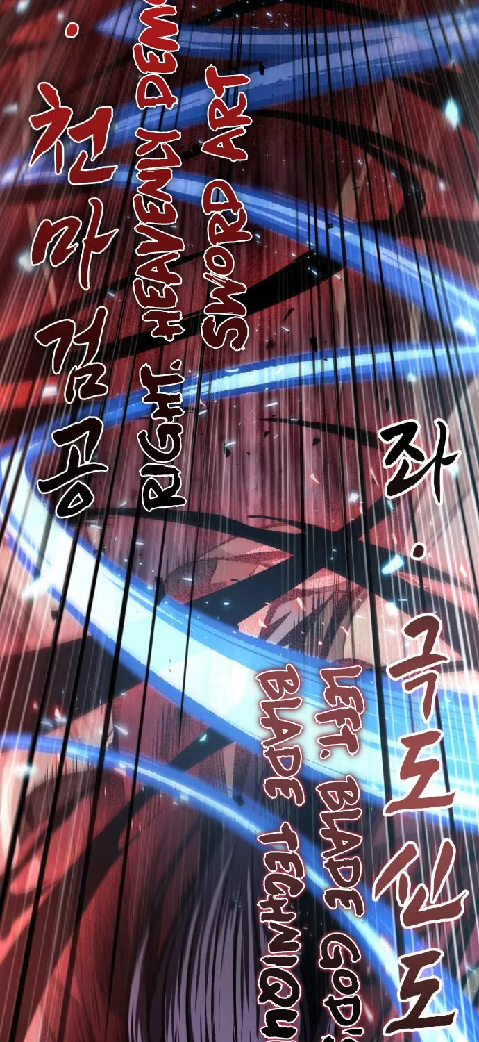 Nano Machine Kainu Manga Chapter 127 Page 73