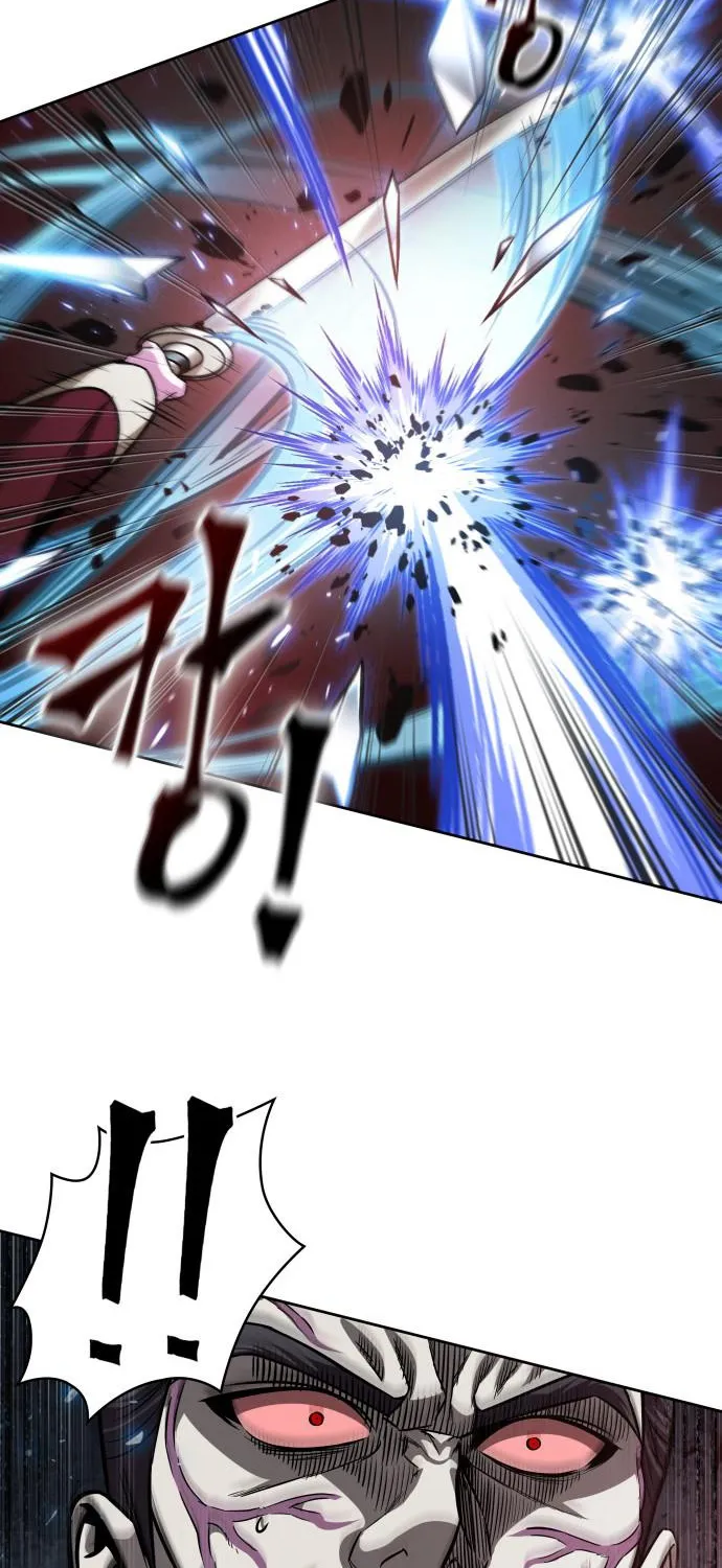 Nano Machine Kainu Manga Chapter 127 Page 75