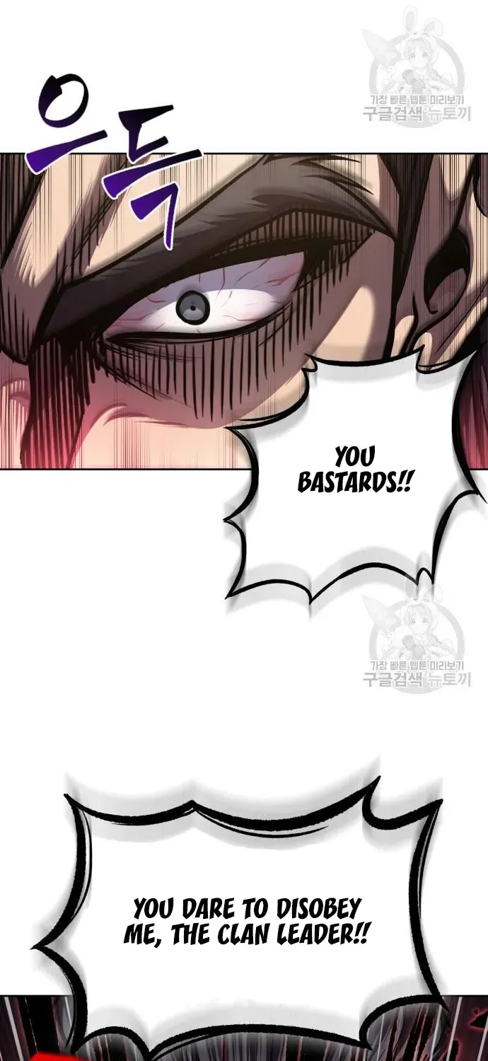 Nano Machine Kainu Manga Chapter 126 Page 3