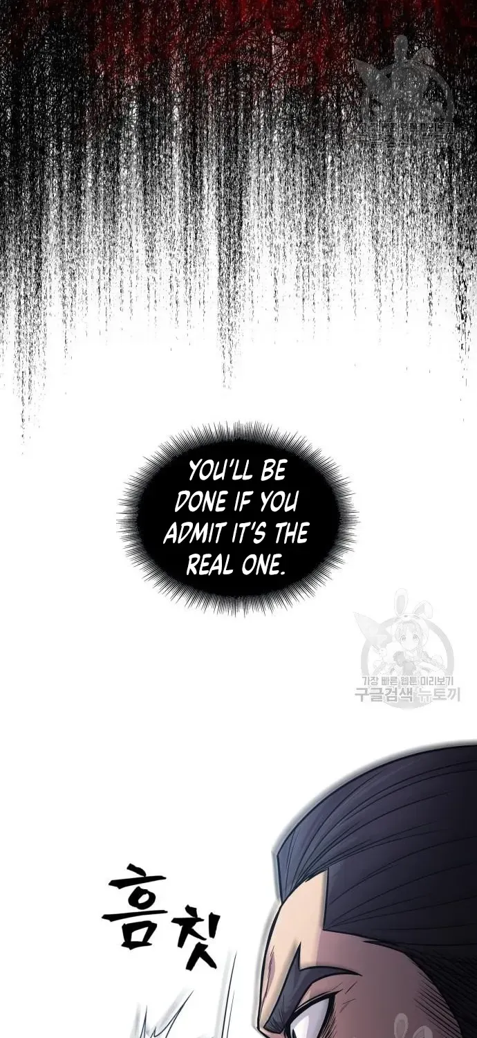 Nano Machine Kainu Manga Chapter 126 Page 17