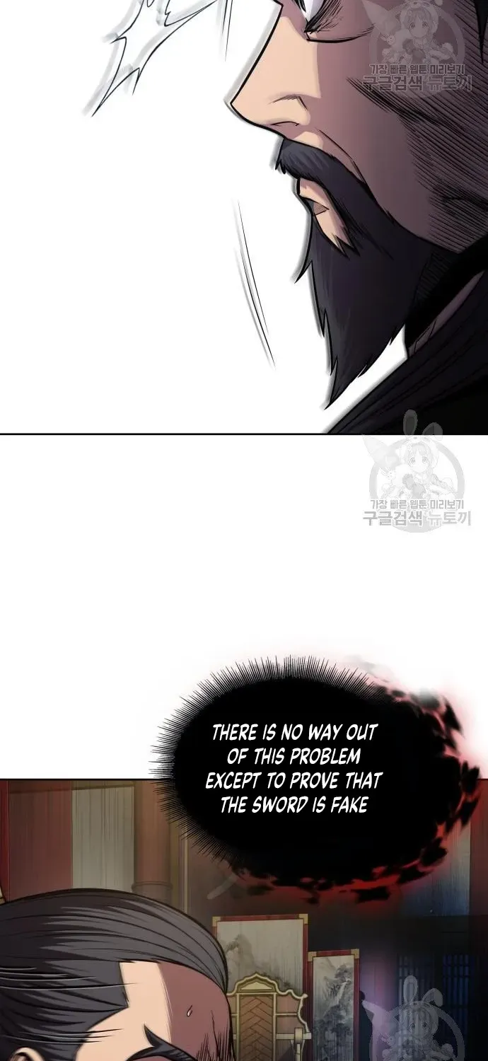 Nano Machine Kainu Manga Chapter 126 Page 18
