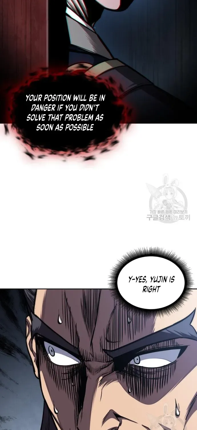 Nano Machine Kainu Manga Chapter 126 Page 21