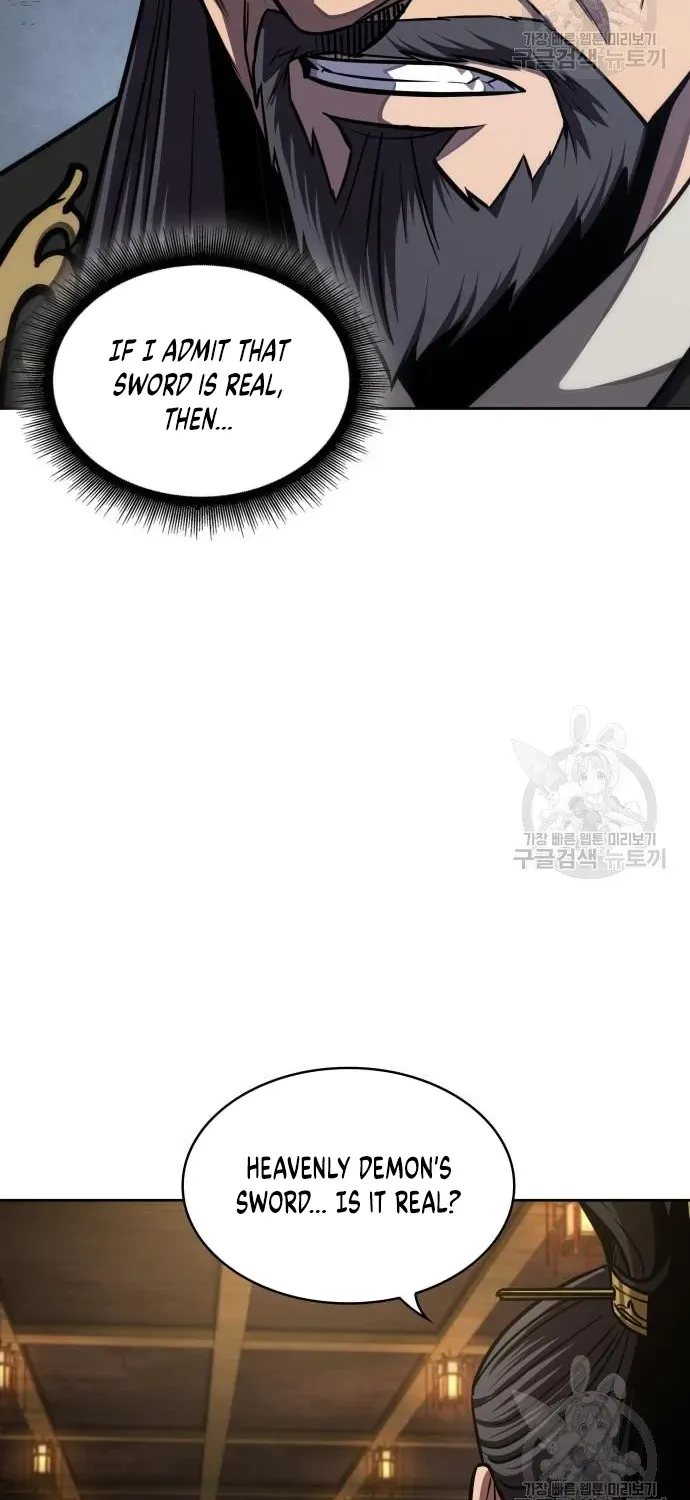 Nano Machine Kainu Manga Chapter 126 Page 22