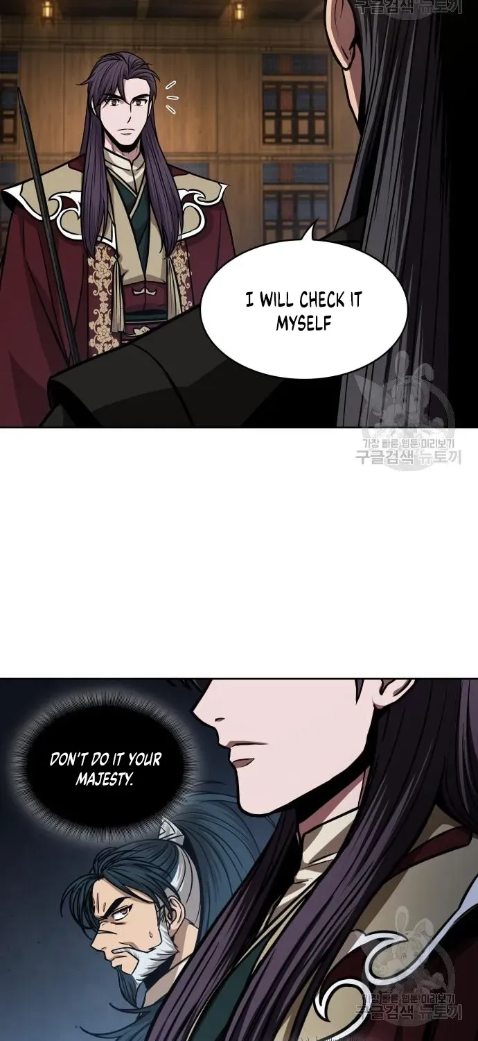 Nano Machine Kainu Manga Chapter 126 Page 23