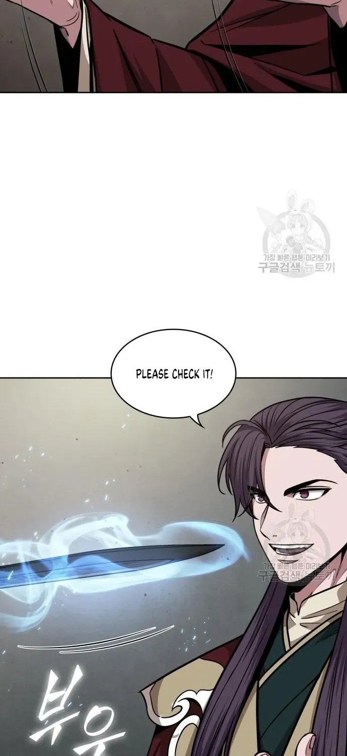 Nano Machine Kainu Manga Chapter 126 Page 26