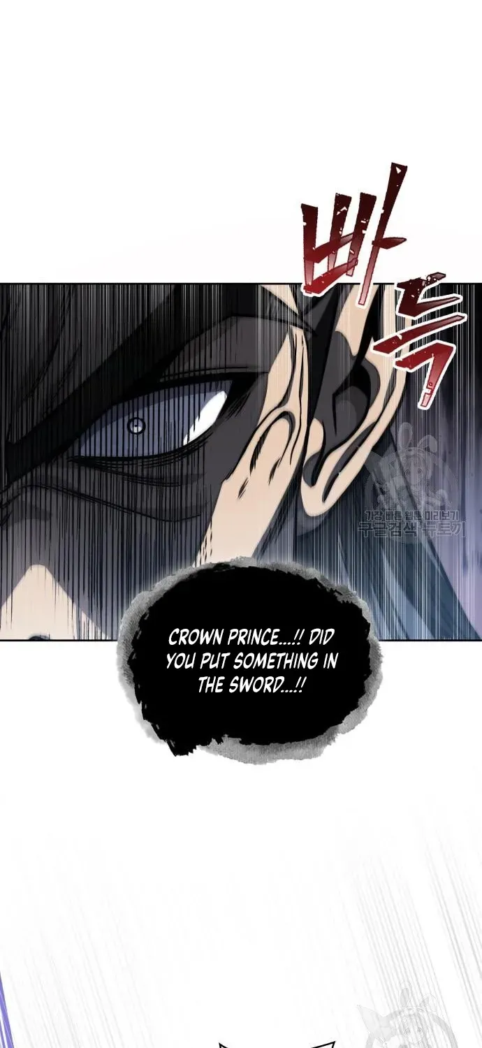 Nano Machine Kainu Manga Chapter 126 Page 33