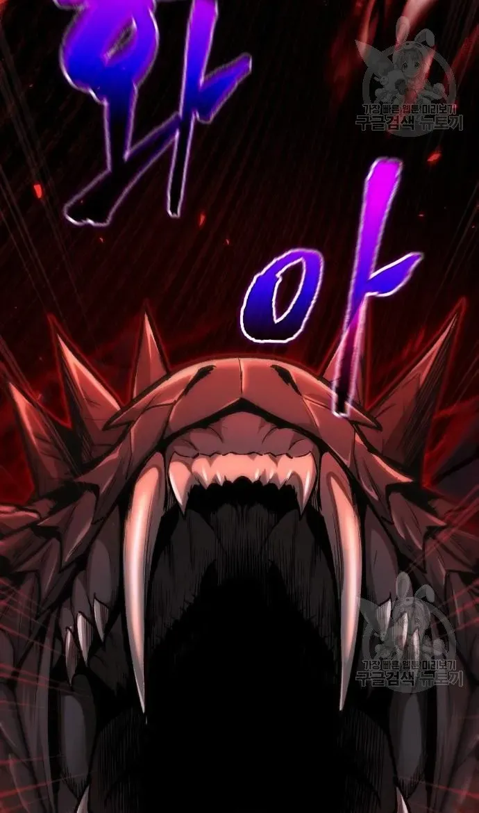 Nano Machine Kainu Manga Chapter 126 Page 36