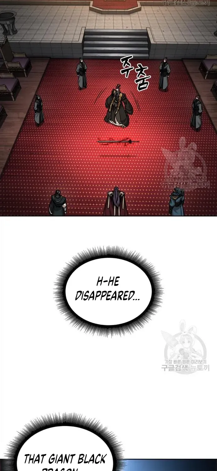 Nano Machine Kainu Manga Chapter 126 Page 39