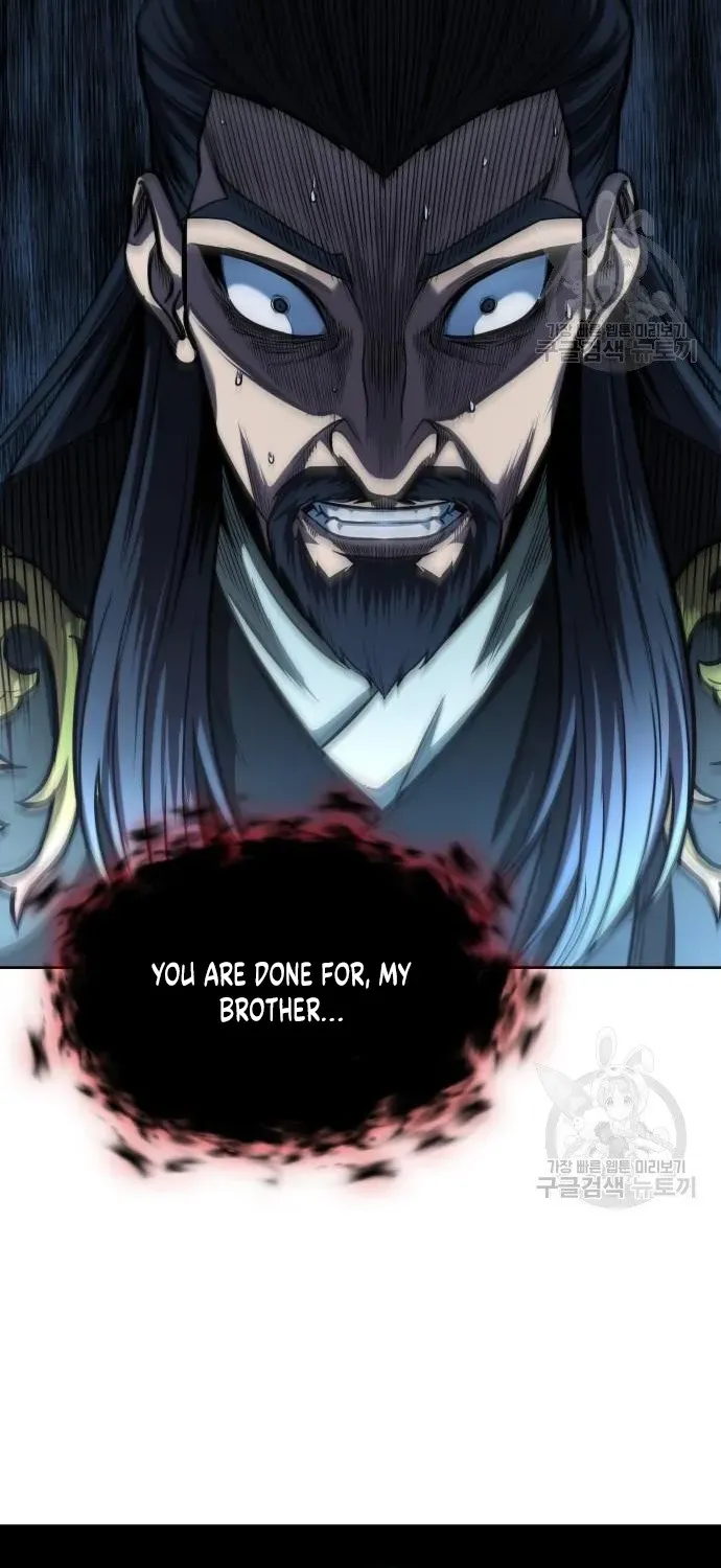 Nano Machine Kainu Manga Chapter 126 Page 58