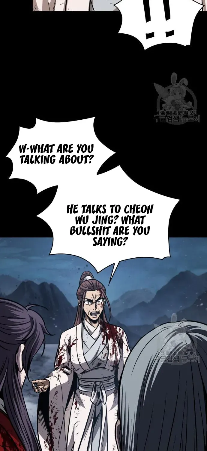 Nano Machine Kainu Manga Chapter 126 Page 71