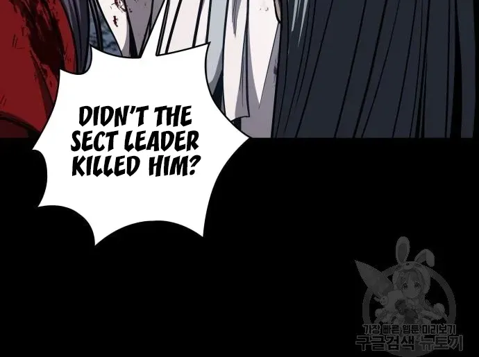 Nano Machine Kainu Manga Chapter 126 Page 72