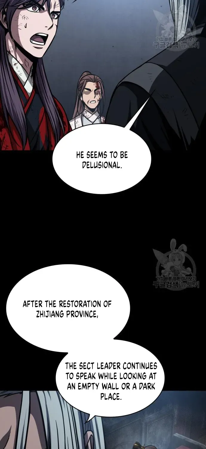 Nano Machine Kainu Manga Chapter 126 Page 77