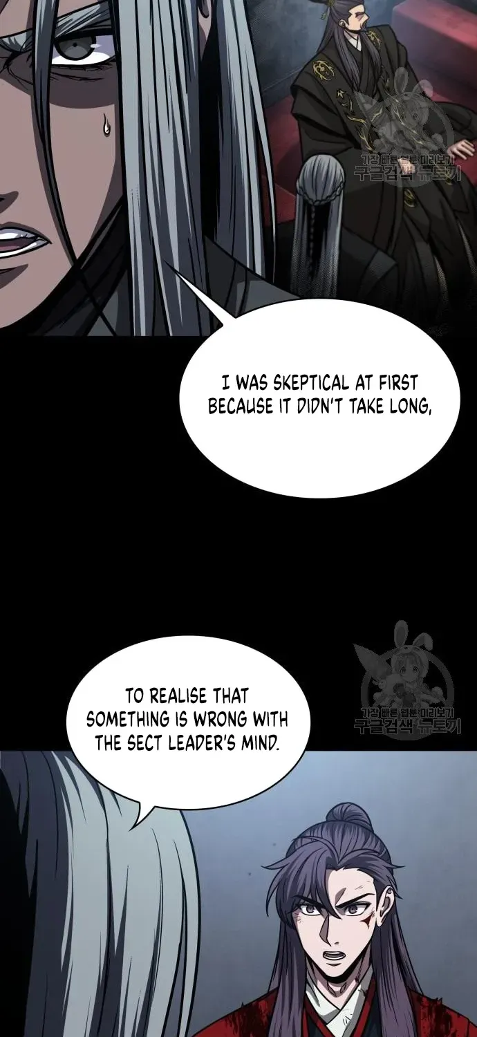 Nano Machine Kainu Manga Chapter 126 Page 78