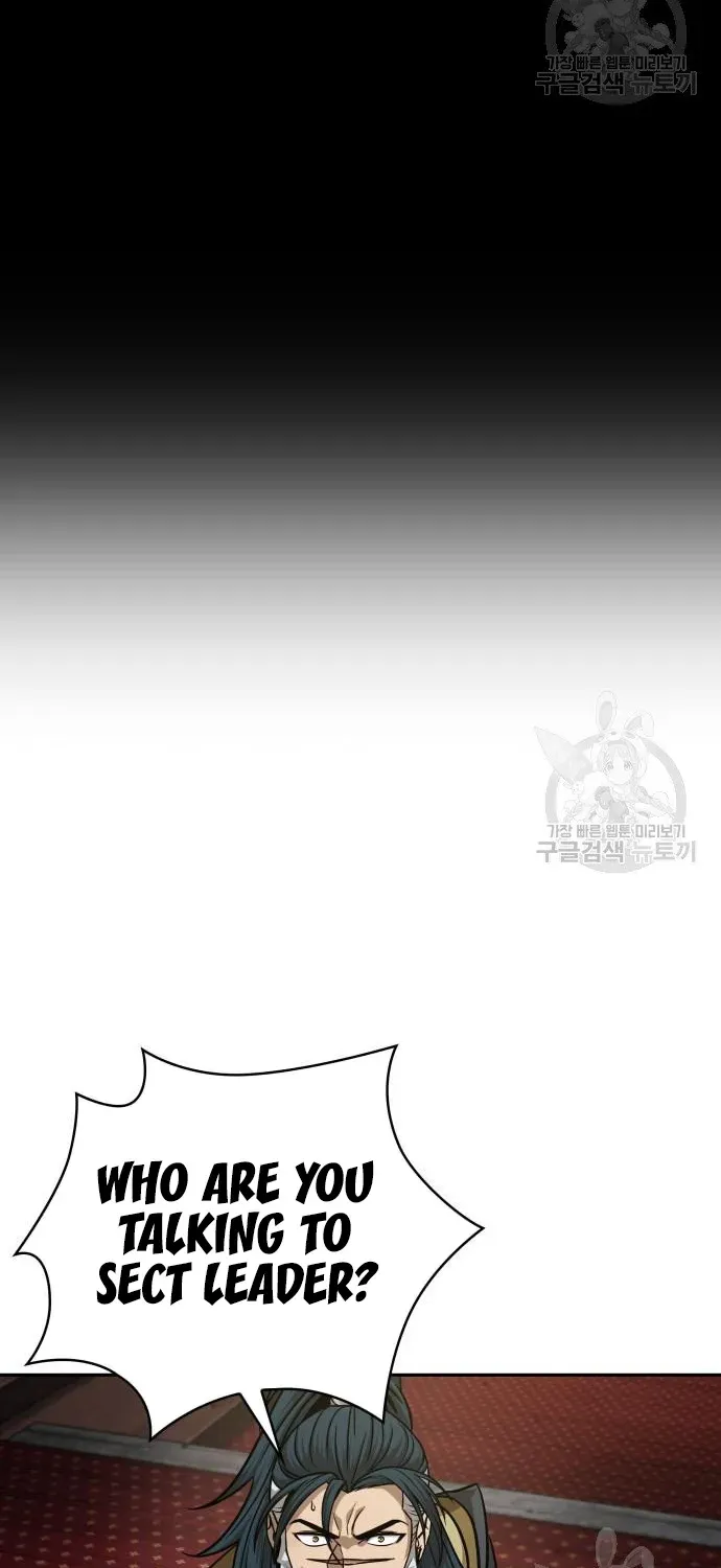 Nano Machine Kainu Manga Chapter 126 Page 81