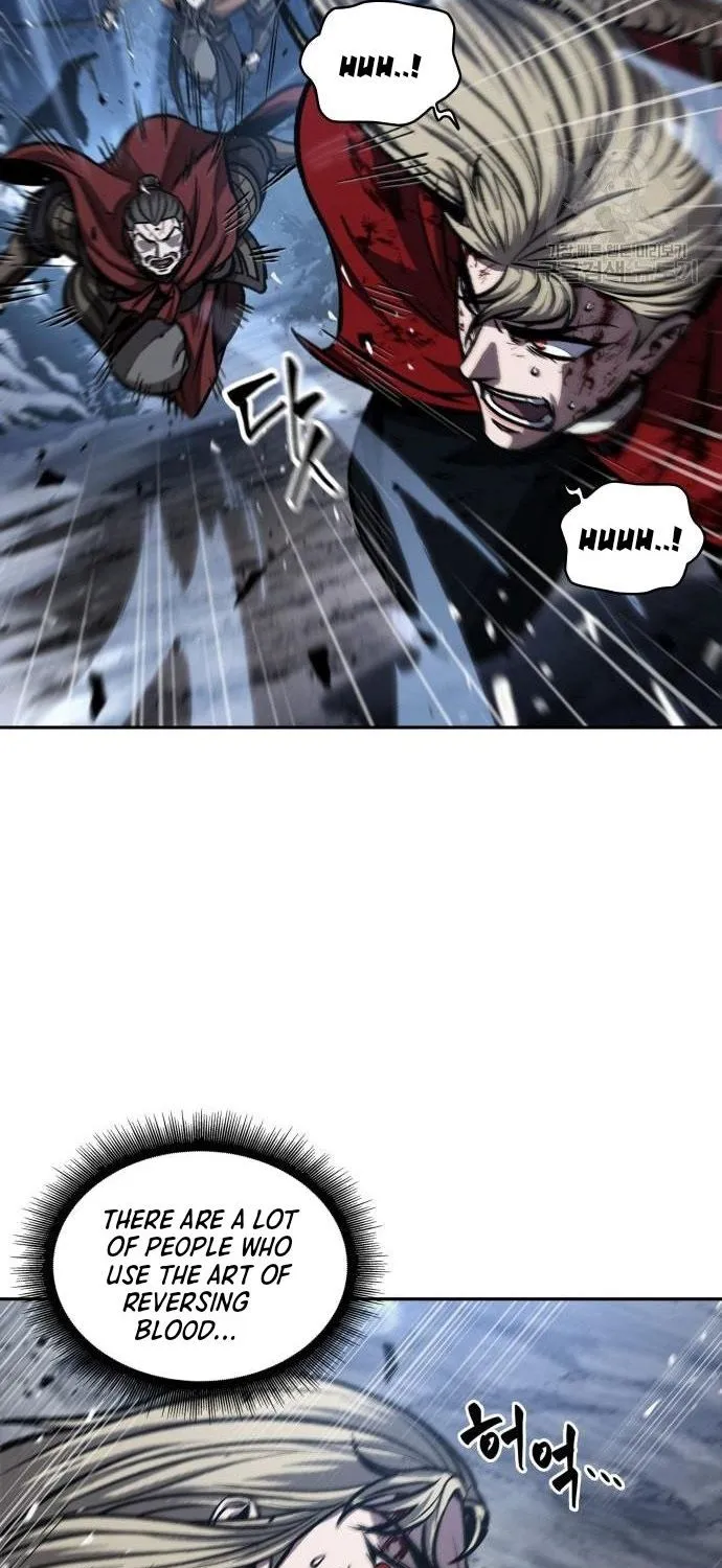 Nano Machine Kainu Manga Chapter 125 Page 7