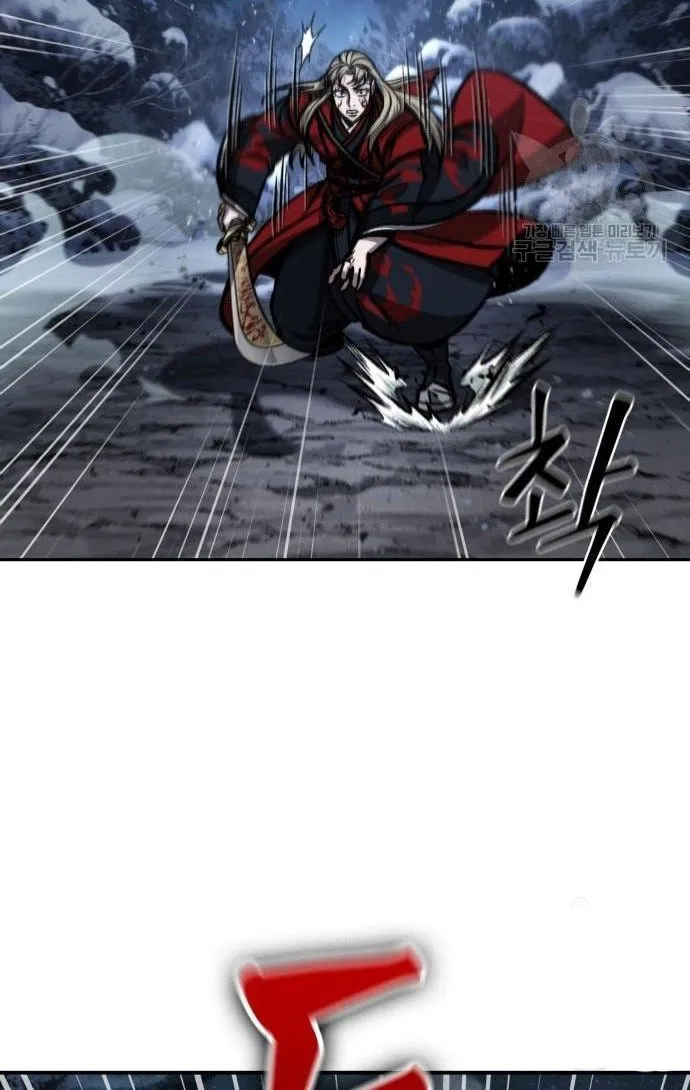Nano Machine Kainu Manga Chapter 125 Page 11