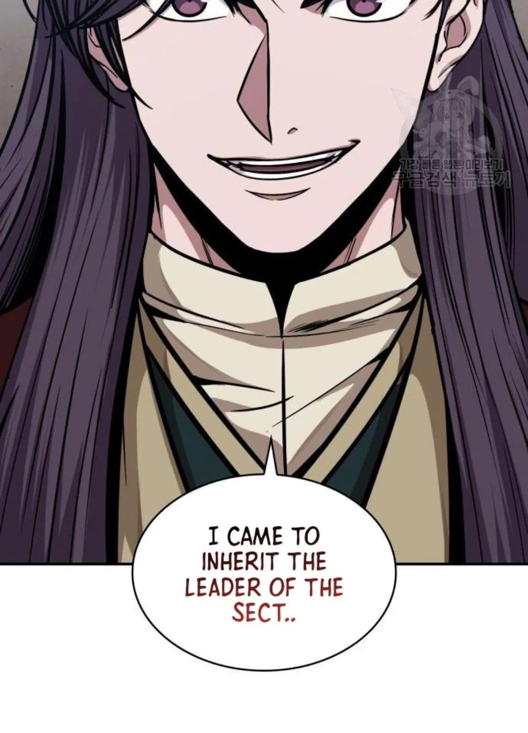 Nano Machine Kainu Manga Chapter 124 Page 18