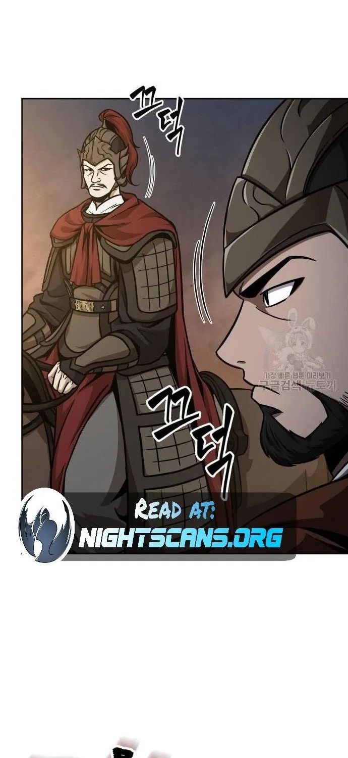 Nano Machine Kainu Manga Chapter 124 Page 25