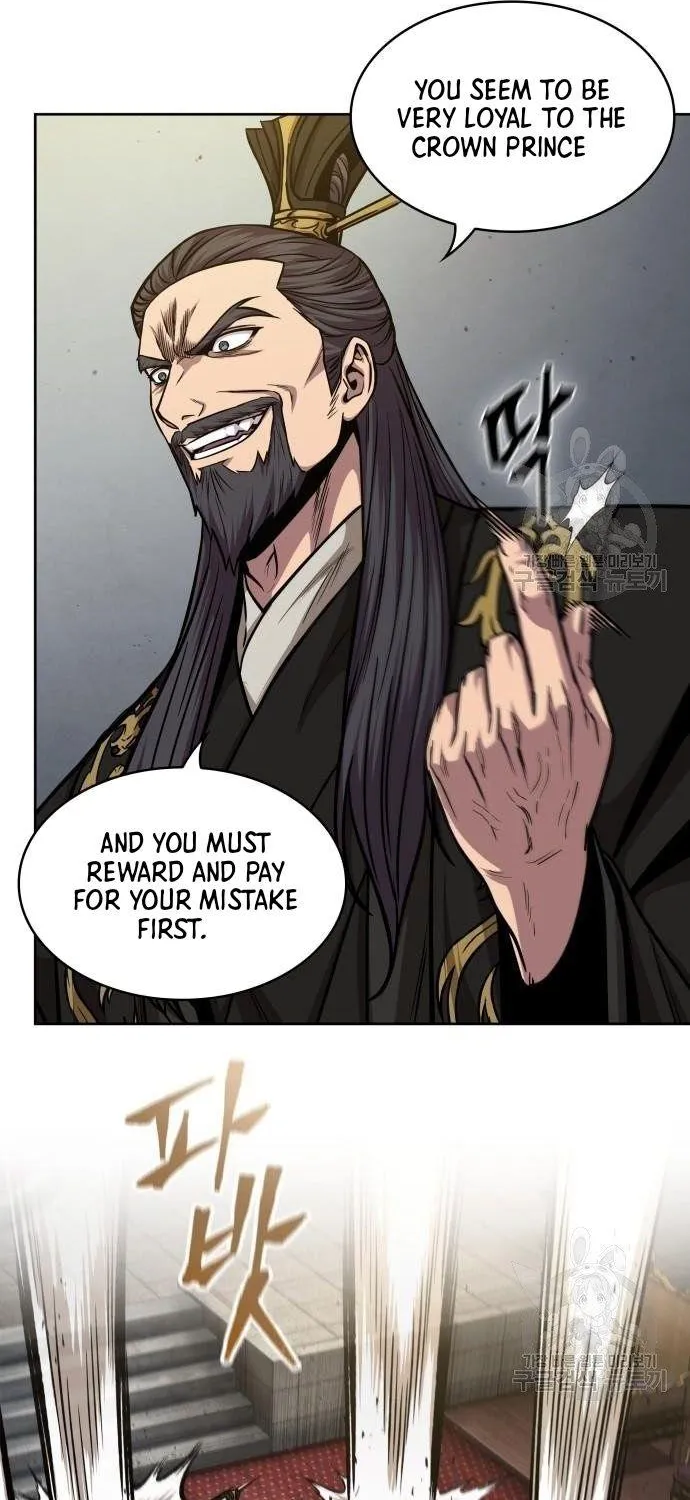 Nano Machine Kainu Manga Chapter 124 Page 62