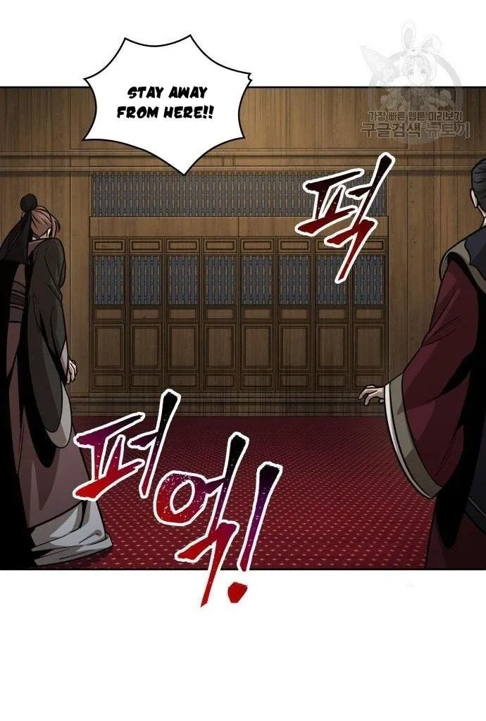 Nano Machine Kainu Manga Chapter 124 Page 68