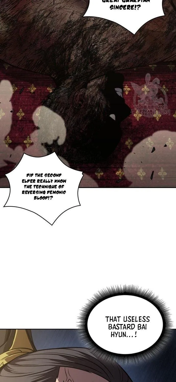 Nano Machine Kainu Manga Chapter 124 Page 76