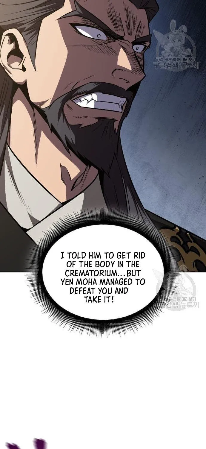 Nano Machine Kainu Manga Chapter 124 Page 77