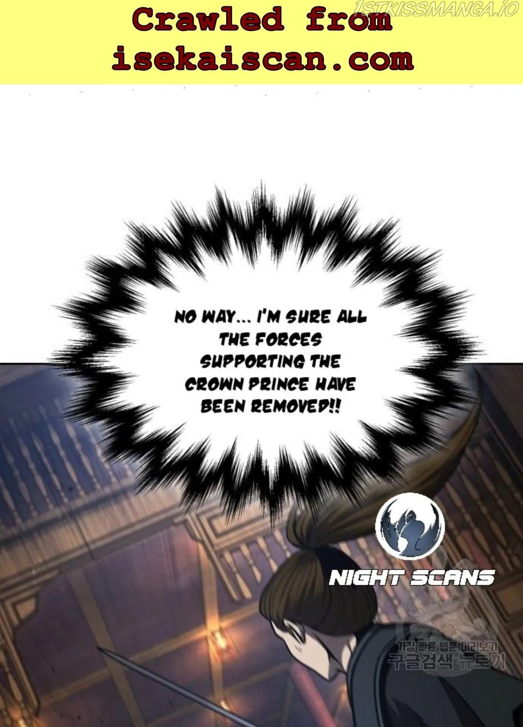 Nano Machine Kainu Manga Chapter 124 Page 81