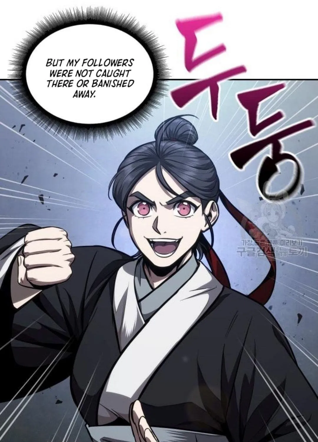 Nano Machine Kainu Manga Chapter 124 Page 88