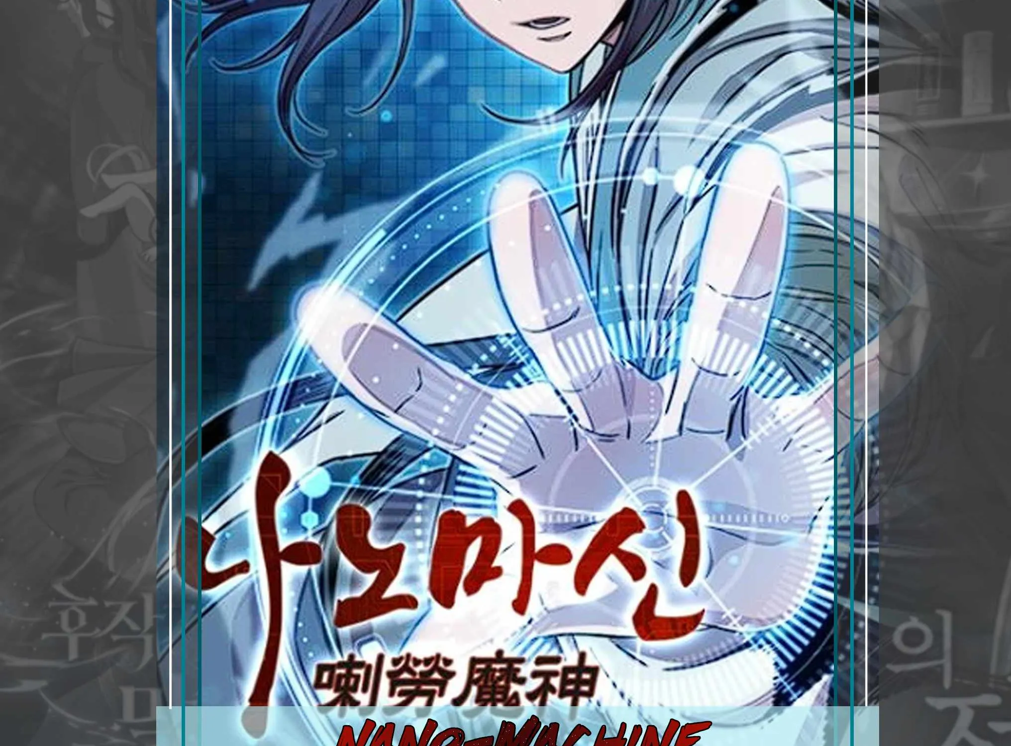 Nano Machine Kainu Manga Chapter 123 Page 2