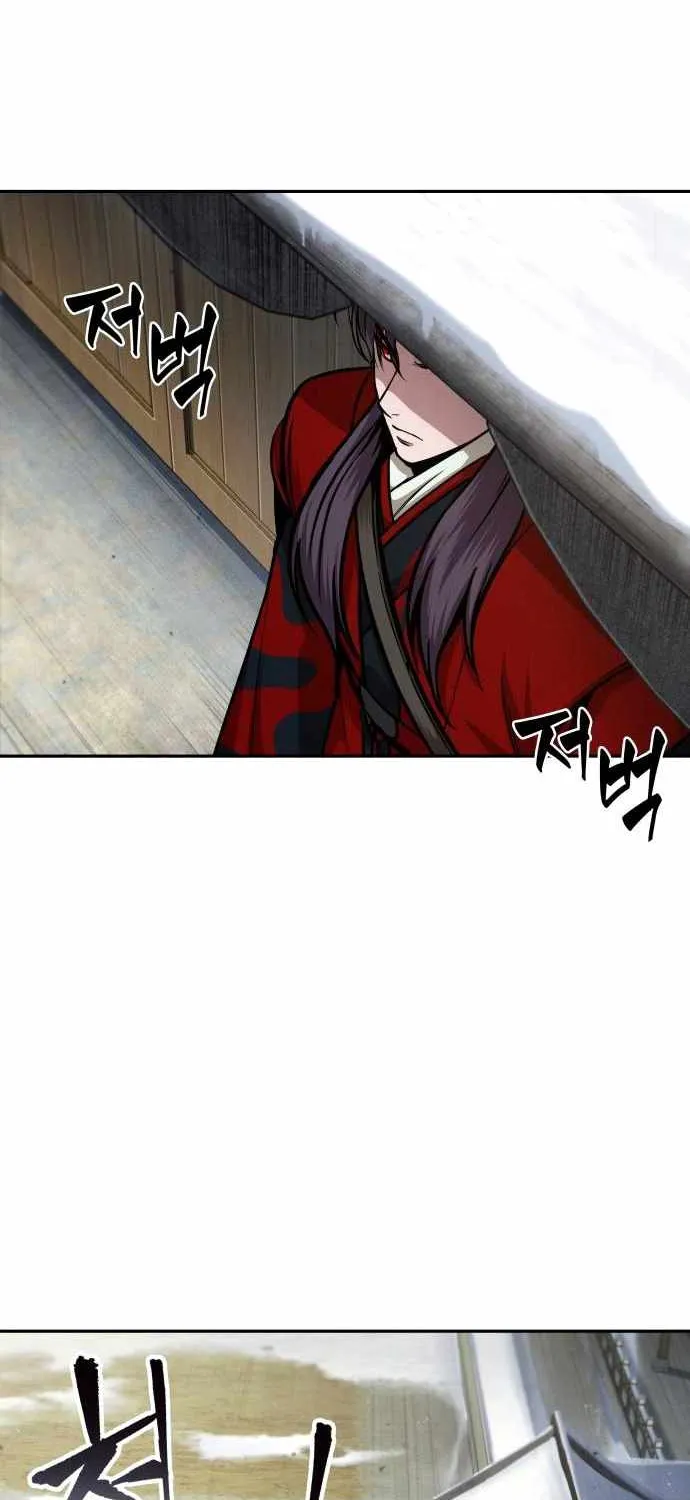 Nano Machine Kainu Manga Chapter 123 Page 32
