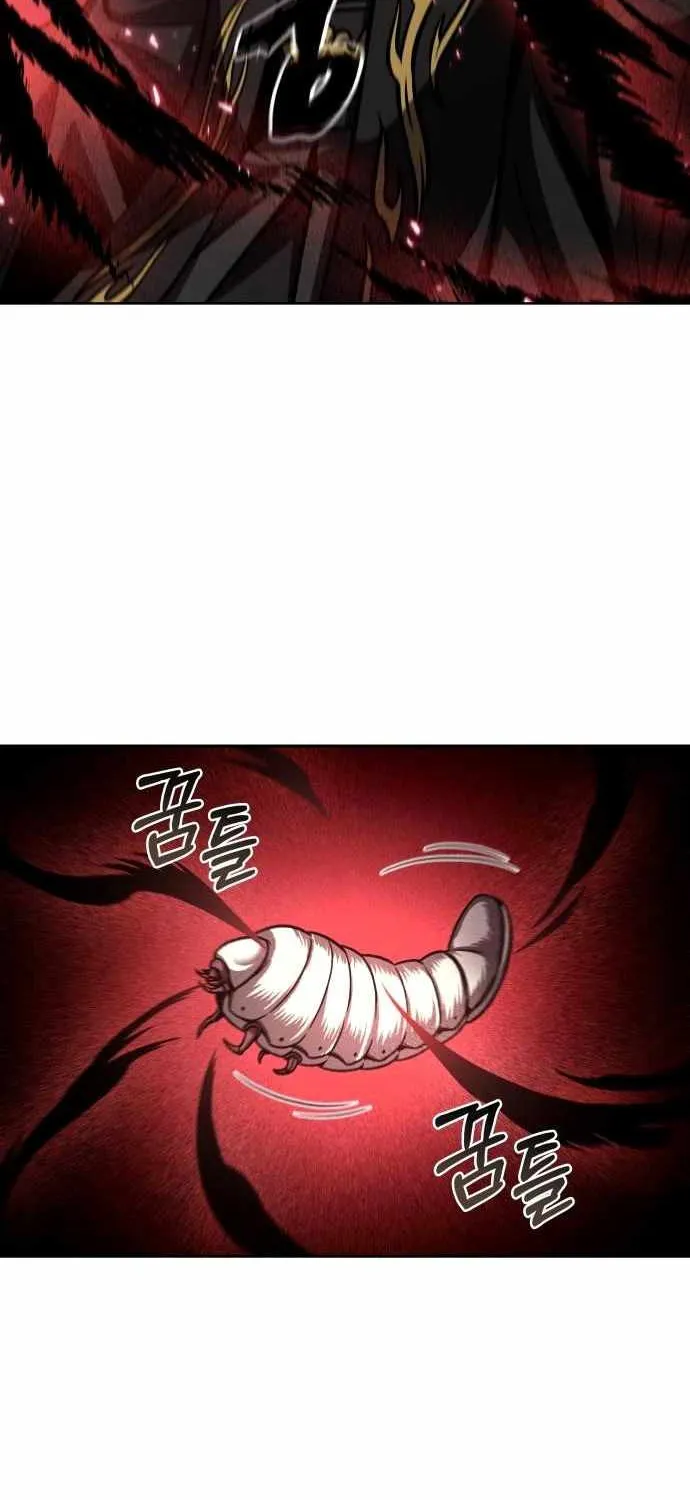 Nano Machine Kainu Manga Chapter 123 Page 79