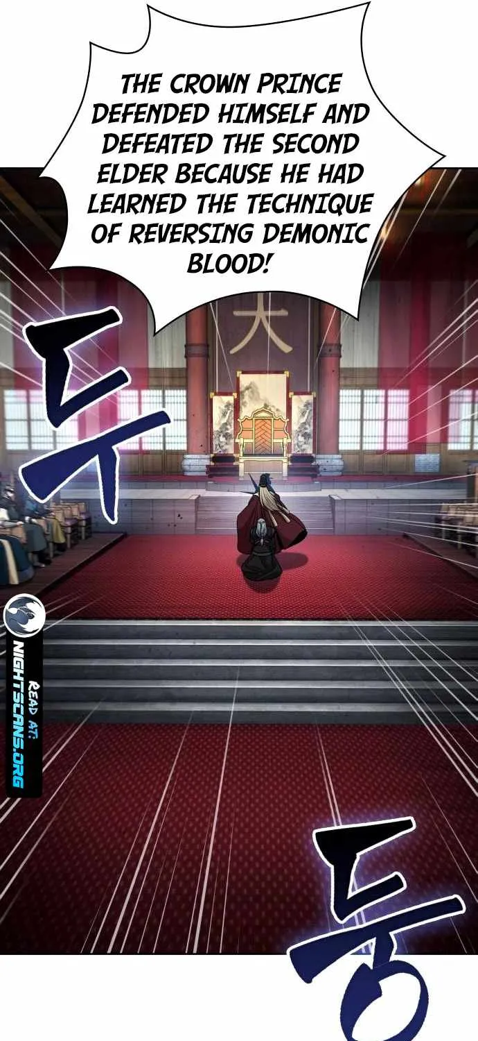 Nano Machine Kainu Manga Chapter 123 Page 88
