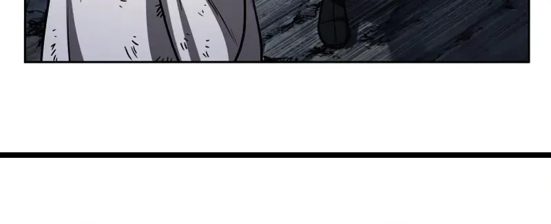 Nano Machine Kainu Manga Chapter 122 Page 8