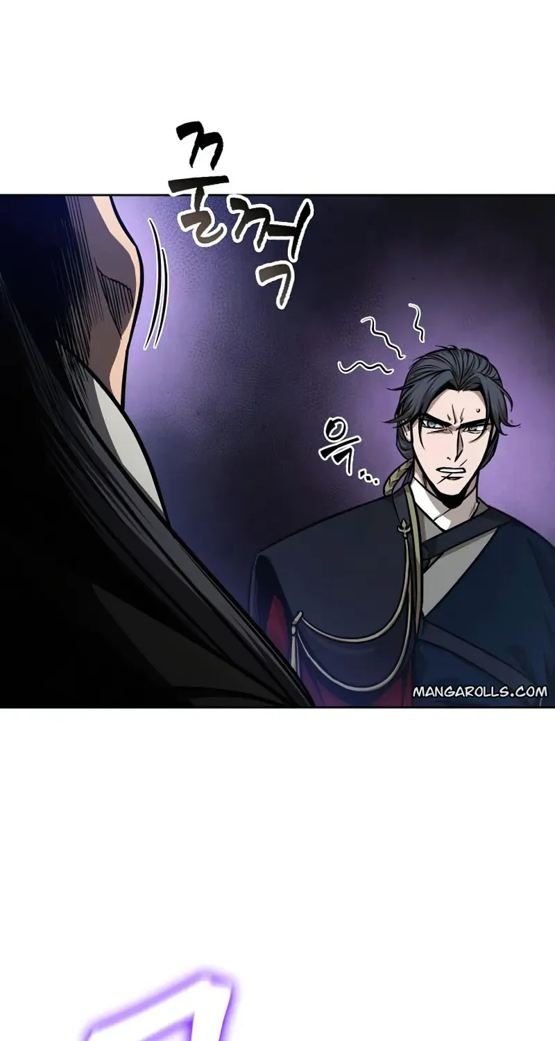 Nano Machine Kainu Manga Chapter 122 Page 78