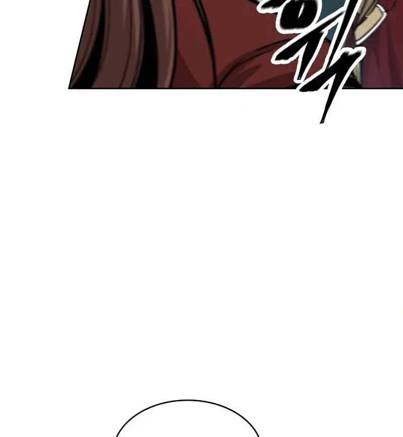Nano Machine Kainu Manga Chapter 122 Page 88