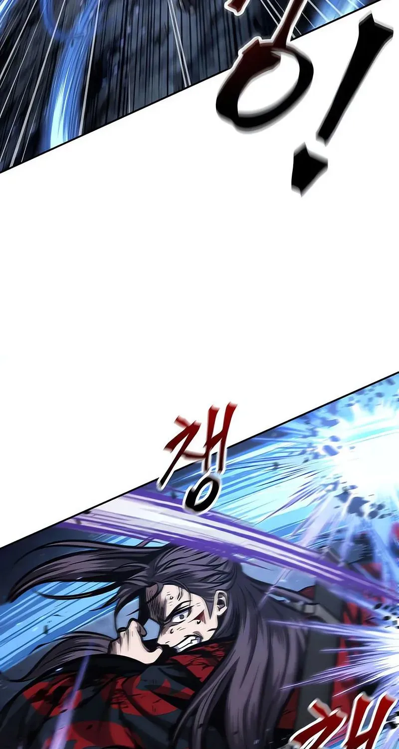 Nano Machine Kainu Manga Chapter 120 Page 27