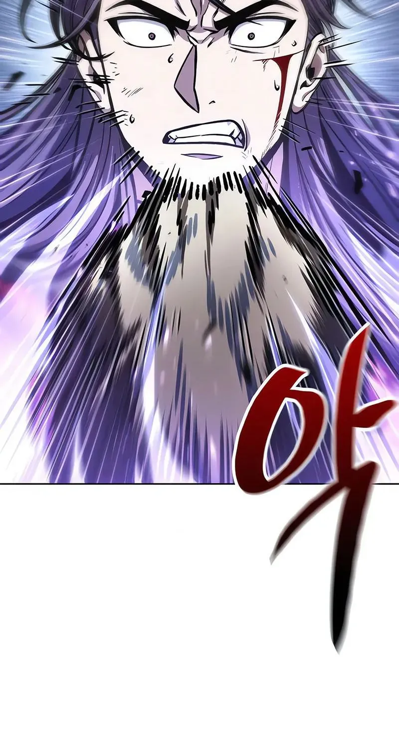 Nano Machine Kainu Manga Chapter 120 Page 54
