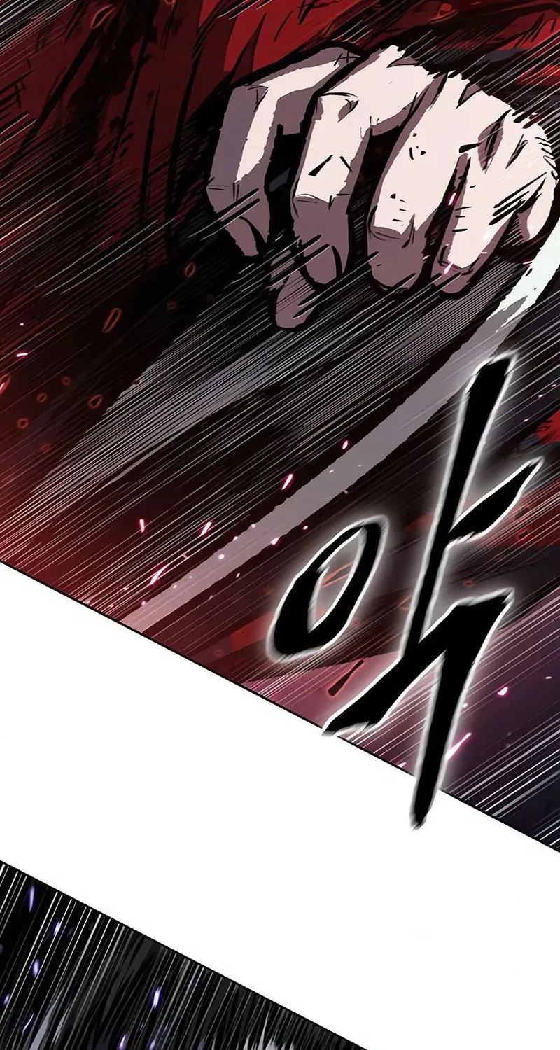 Nano Machine Kainu Manga Chapter 120 Page 80