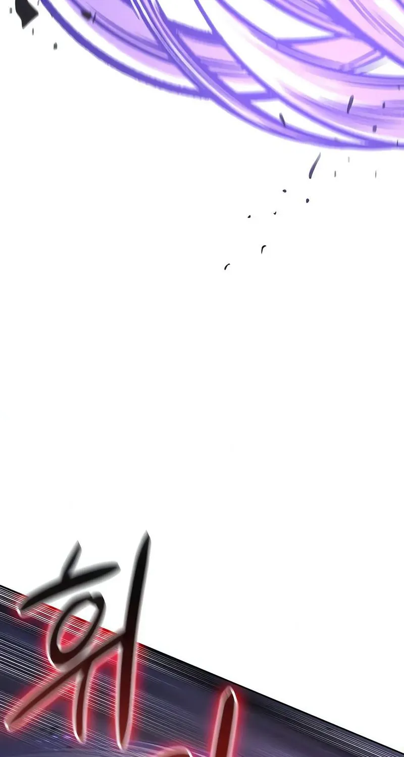 Nano Machine Kainu Manga Chapter 120 Page 96