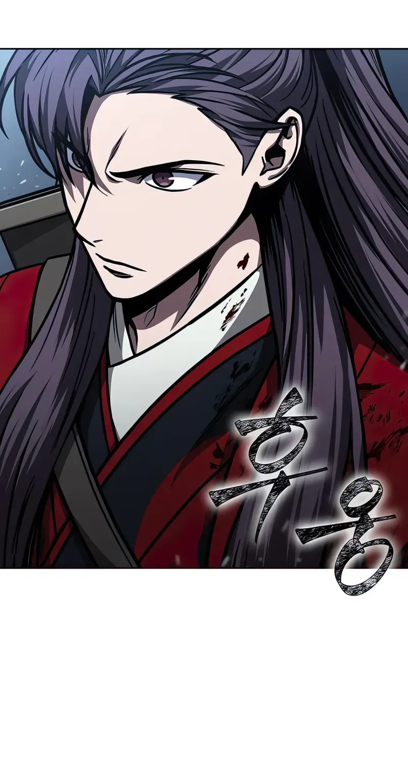 Nano Machine Kainu Manga Chapter 119 Page 9