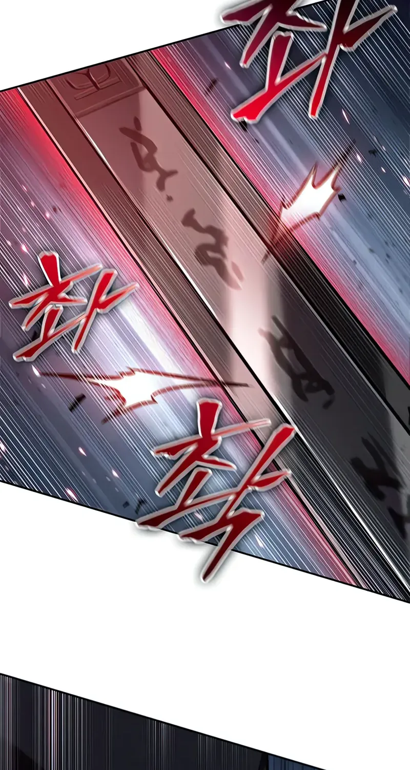 Nano Machine Kainu Manga Chapter 119 Page 36