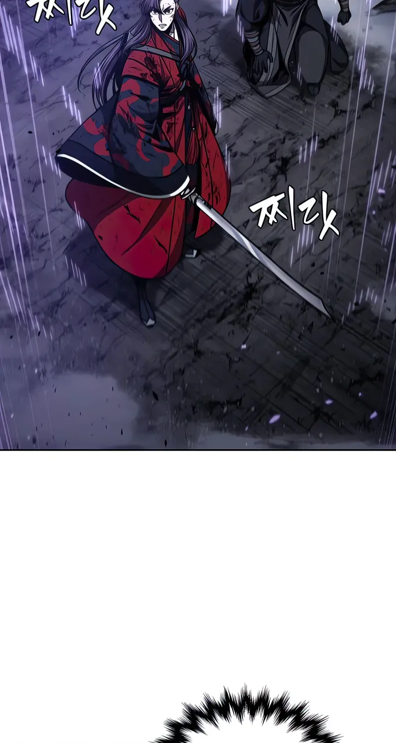 Nano Machine Kainu Manga Chapter 119 Page 83