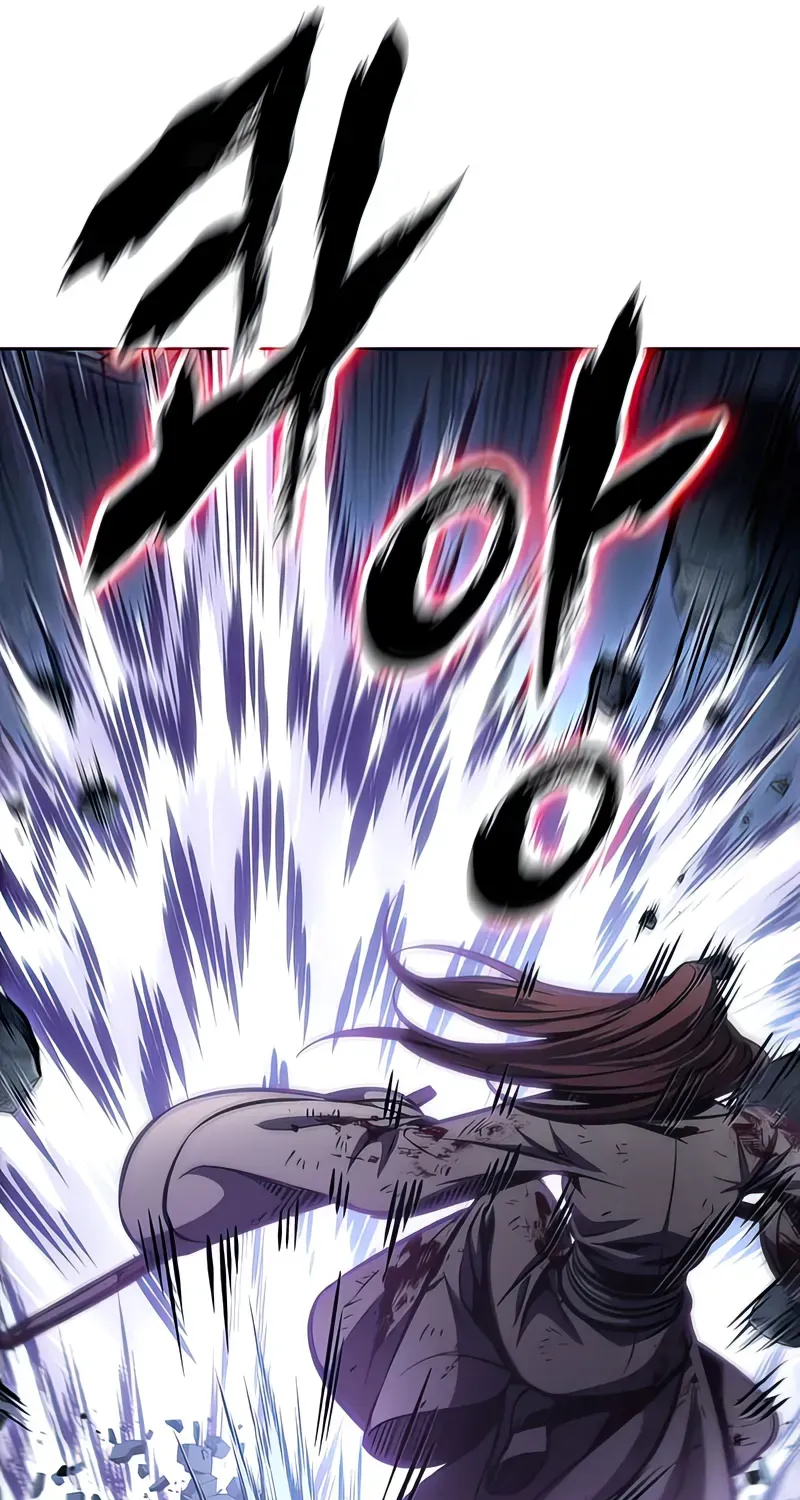 Nano Machine Kainu Manga Chapter 119 Page 89