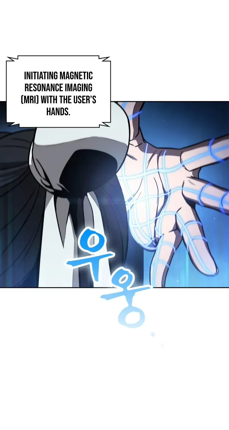 Nano Machine Kainu Manga Chapter 117 Page 7