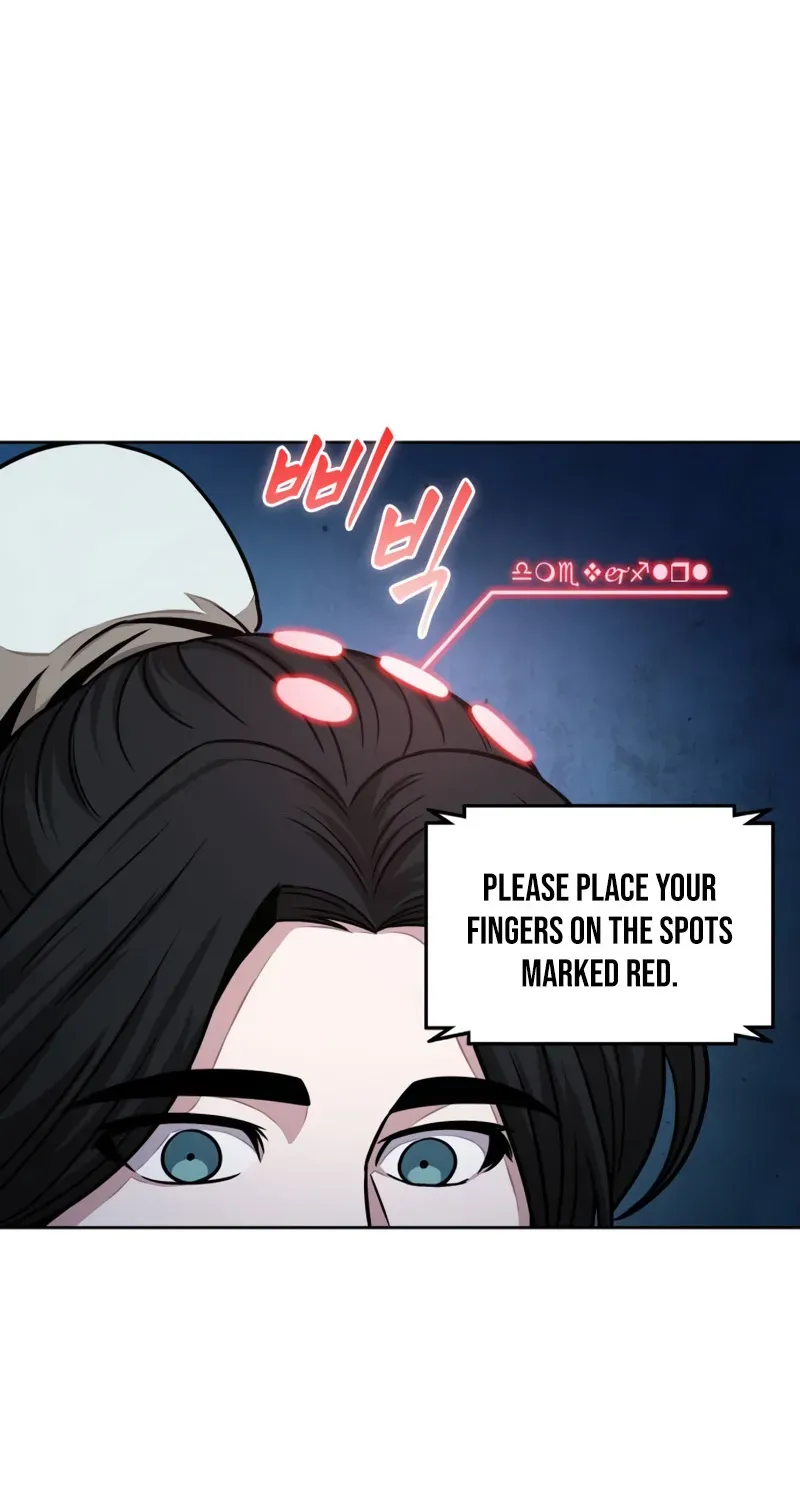 Nano Machine Kainu Manga Chapter 117 Page 13