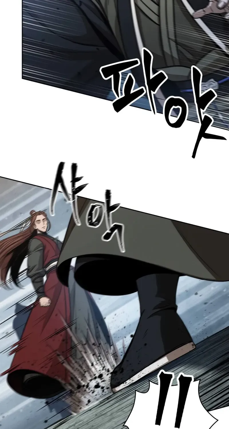 Nano Machine Kainu Manga Chapter 117 Page 22