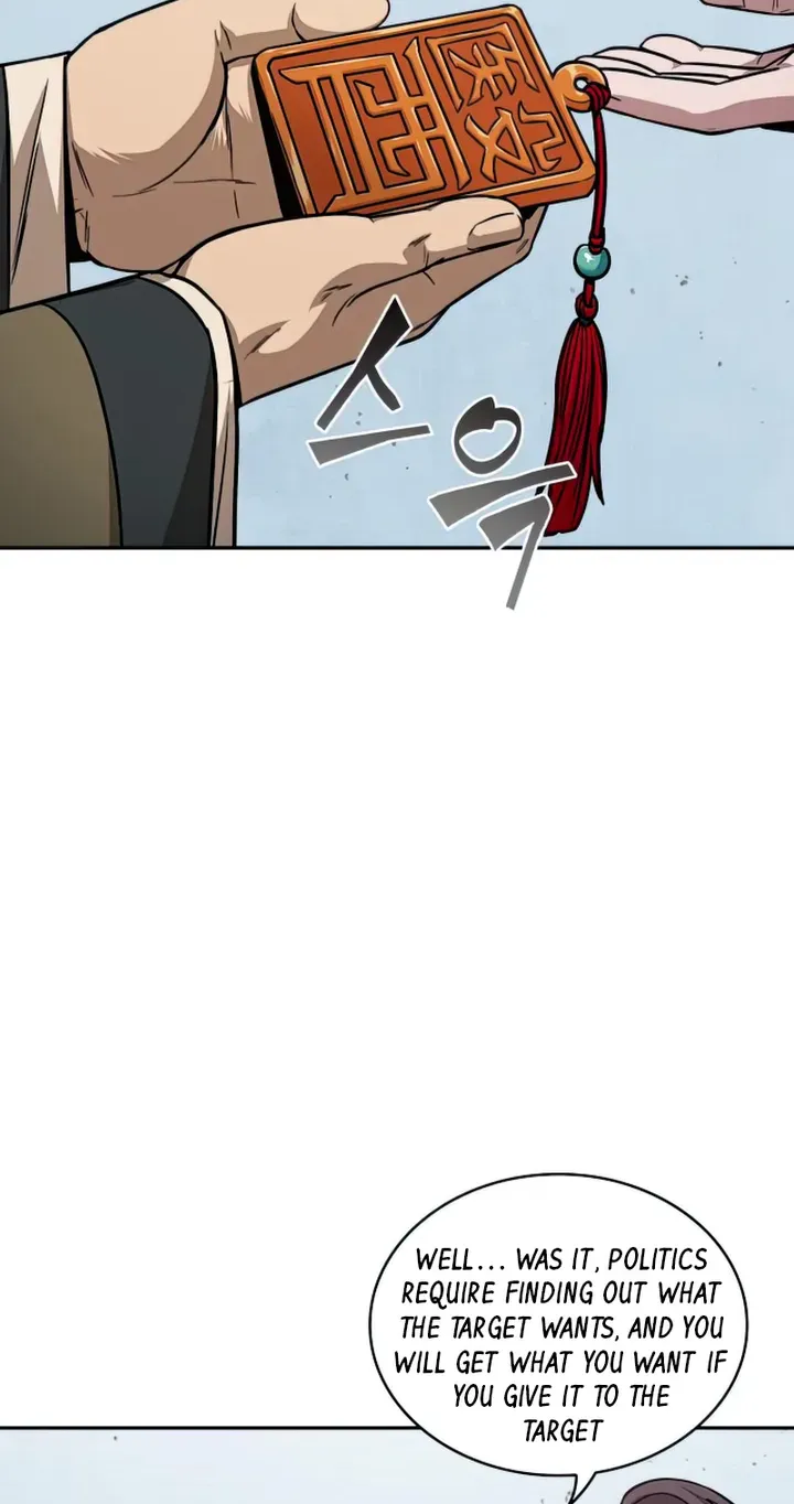 Nano Machine Kainu Manga Chapter 116 Page 42